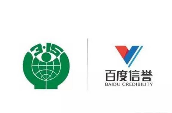 高权重百度蜘蛛池出租网页爬虫